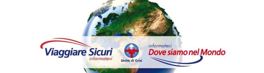 ViaggiareSicuri – il sito della Farnesina: come funziona?