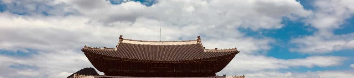 Corea del Sud visto